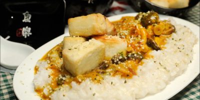 Crema di riso con funghi e tofu croccante senza glutine